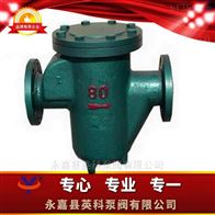 LPG-U型過濾器