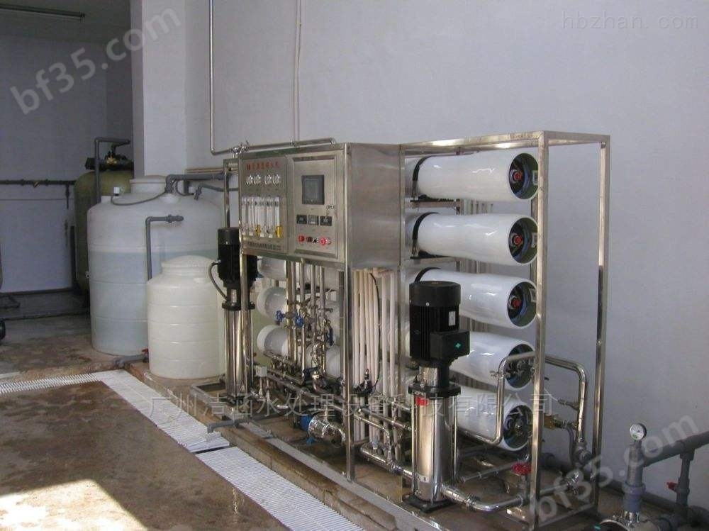 供应EDI车用尿素生产用水设备厂家