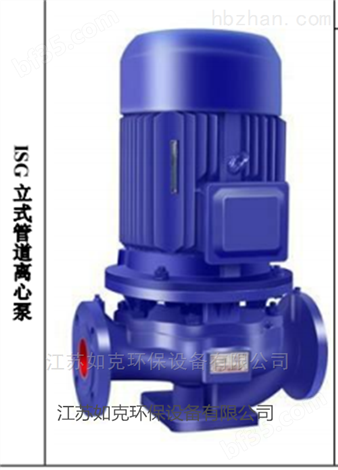 ISW/ ISG管道离心泵立式消防增压泵