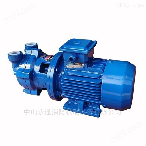 CDF系列水环式真空泵 耐腐蚀抽气泵
