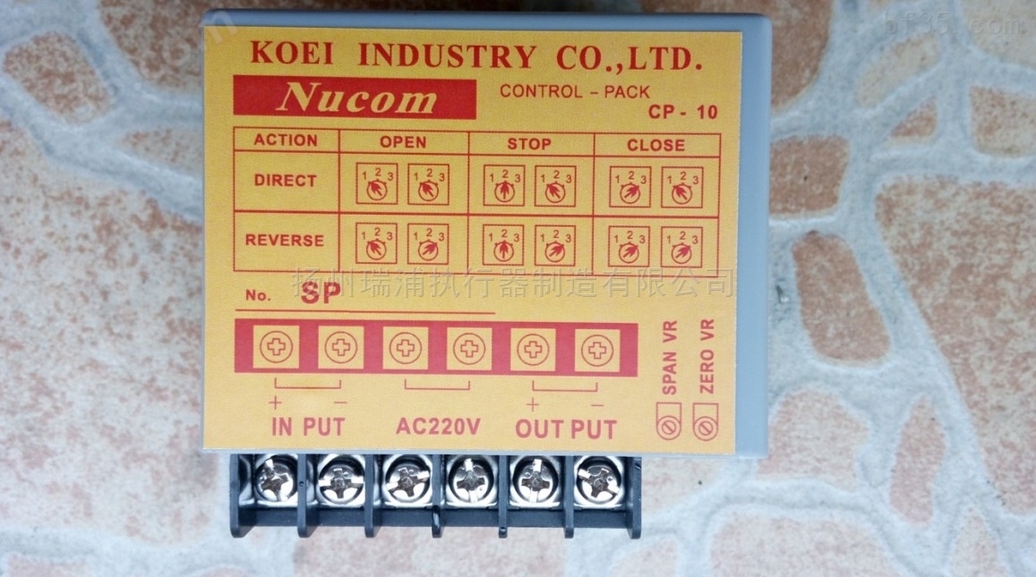 KOEI光荣 Nucom-10NS控制模块CP-10定位模块