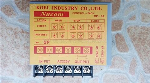 KOEI光荣 Nucom-10NM控制模块CP-10定位模块