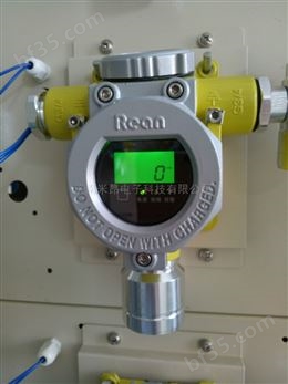 氢气泄漏报警器 气体传感器可带声光报警