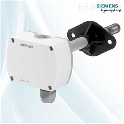 西门子QFM1660风管温湿度传感器