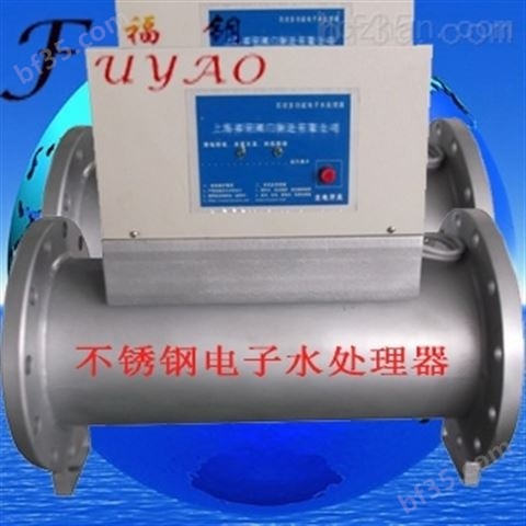 不锈钢电子水处理器-304电子水处理器/除垢仪