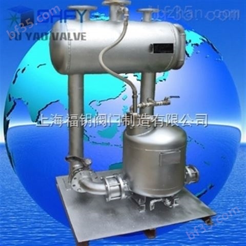 气动冷凝水回收装置-浮球机械式气动冷凝水回收装置