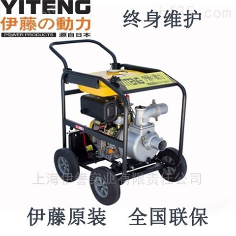 移动便携式柴油机水泵YT40DPE-2规格