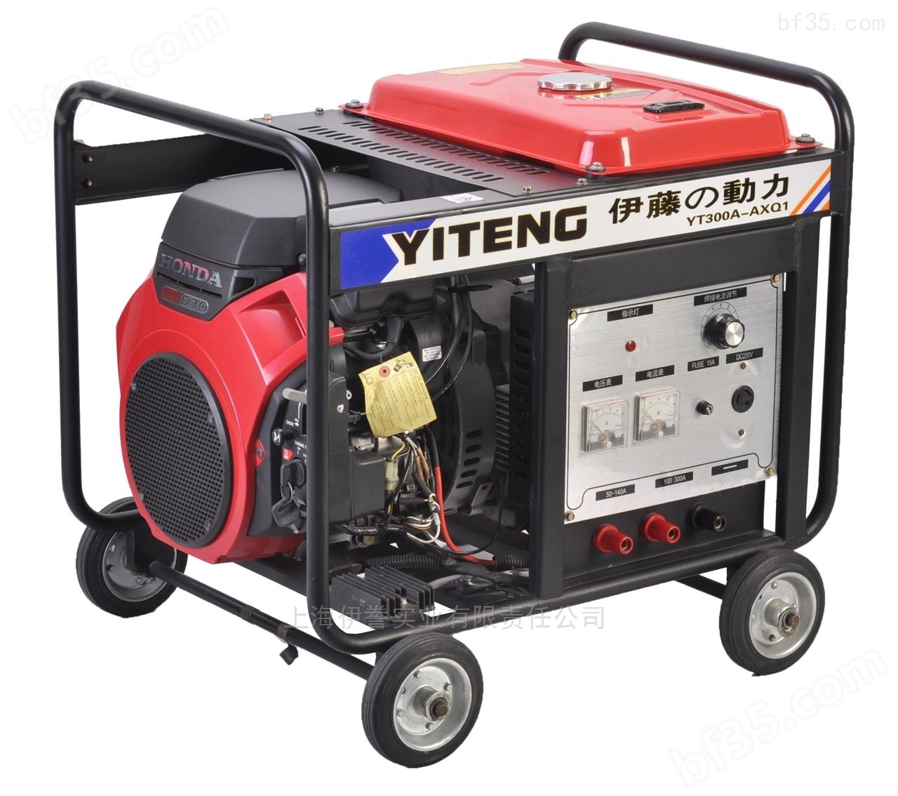 伊藤YT350A汽油发电电焊机投标报价