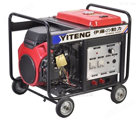 上海伊藤YT350A型号发电电焊机报价