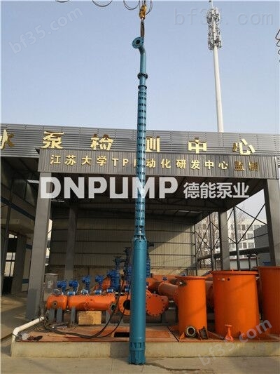 QJR耐高温高扬程取热水设备潜水热水泵