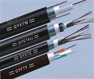 YJV32 0.6/1kV低压交联电力电缆
