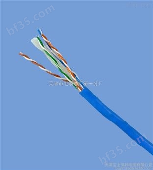 聚氯护套线 RVSP电缆 RVSP电线