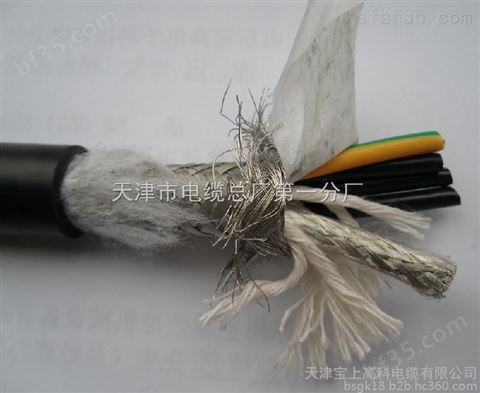 1×2×7/0.37 MHYVP电缆