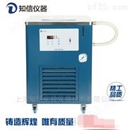 冷却液低温循环机（冷水机、低温泵）