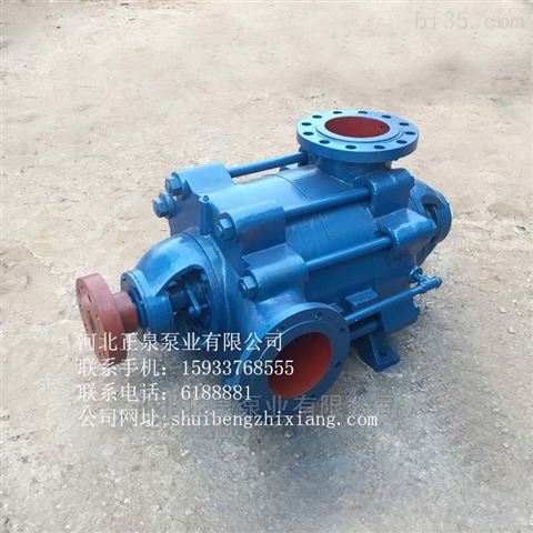 D型节段式多级离心水泵型号消防增压多级泵