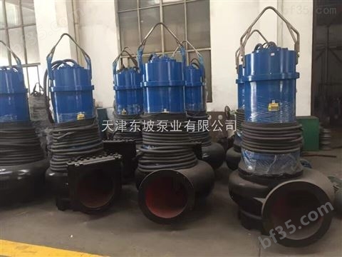 天津潜水轴流泵-潜水电泵