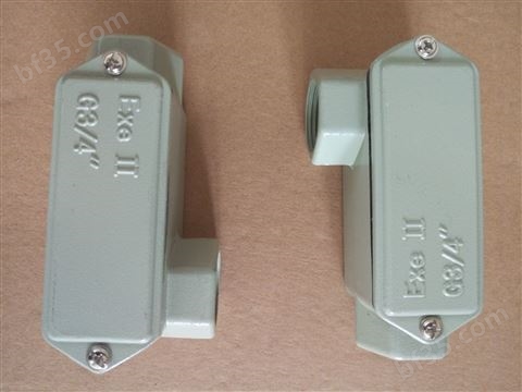 BHC（YHXE）-A-G3/4防爆直通穿线盒
