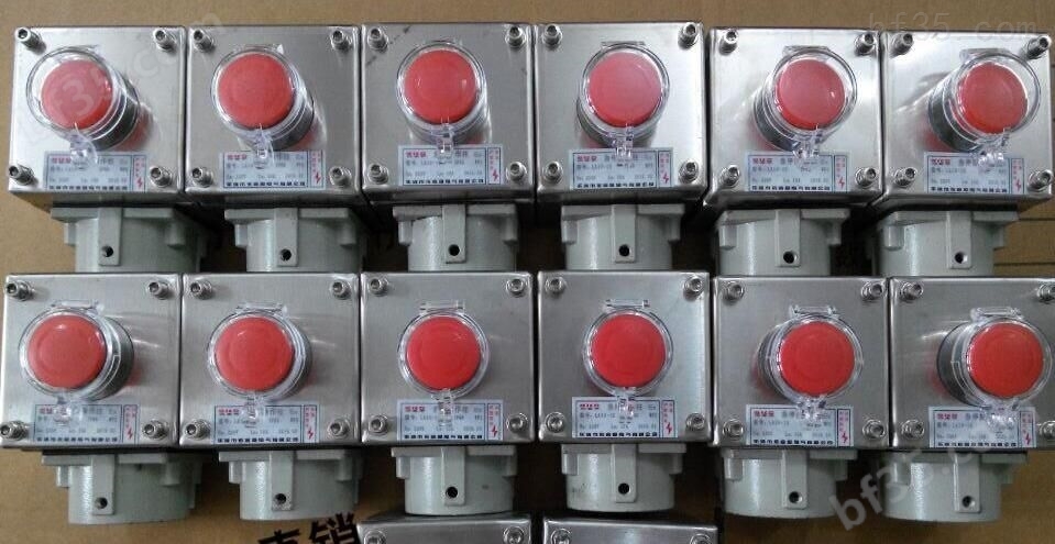 BZC51-K1电机启动停止开关控制盒