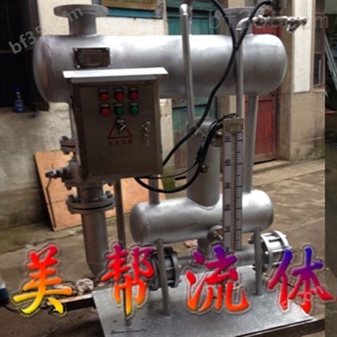 蒸汽动力疏水自动泵SZP-6