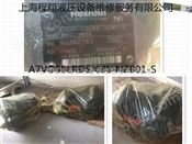 上海销售A7VO55LRDS/63L-NZB01-S