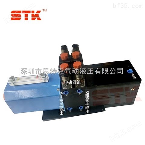 STK思特克LHD系列微型气液动力单元