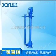YW型液下式无堵塞排污泵价格