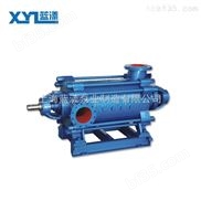 上海 D型单吸多级离心泵图纸单吸多级离心泵价格