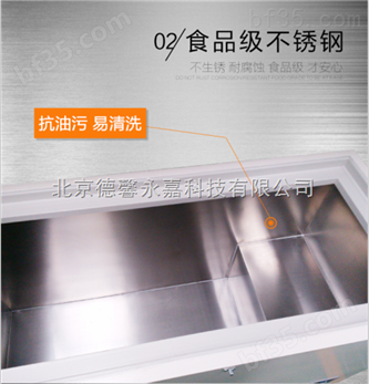 卧式超低温试验箱专业生产制造商/冻存架