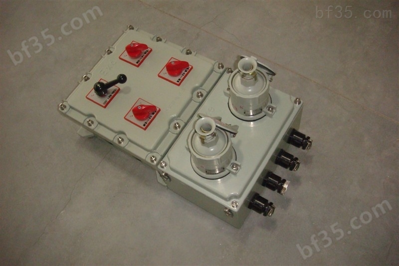 BXQ51-6/32K防爆动力配电箱