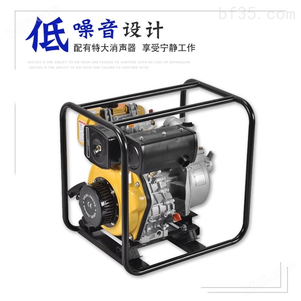 上海伊藤YT20DP柴油机自吸泵2寸