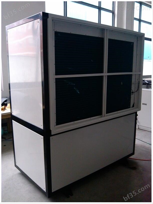 CFTZF10测试房调温除湿空调机