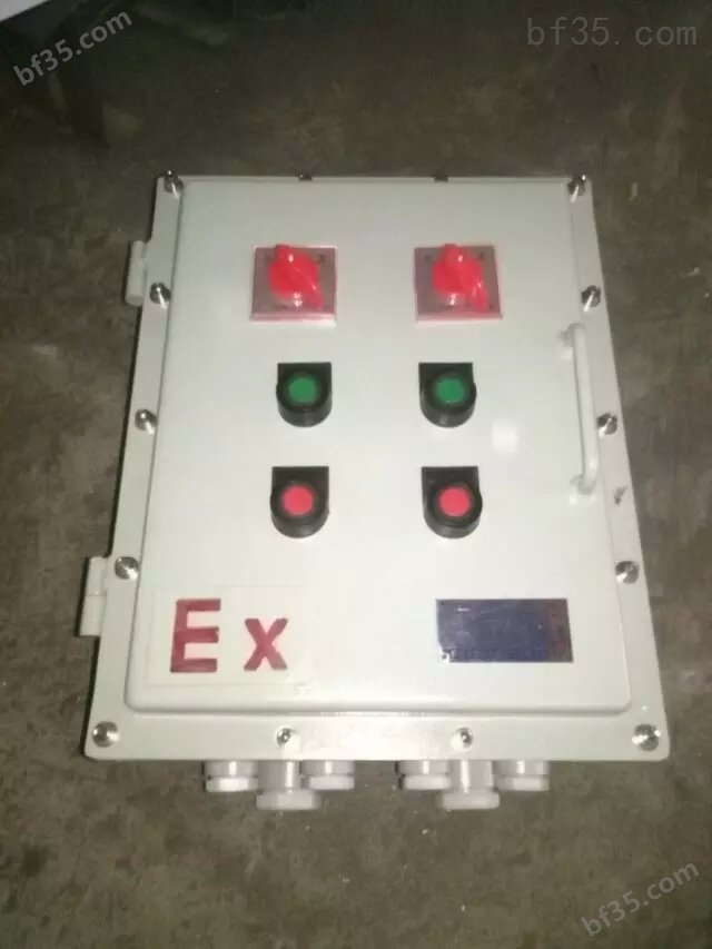 BXMD-室外操作防爆配电箱