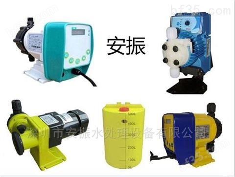 广东加药泵定量泵投药泵自动添加泵化工泵
