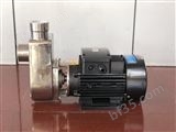 50WBZ13.5-22不锈钢化工自吸泵