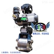 Q661F-200P气动高压焊接球阀-上海儒柯品牌