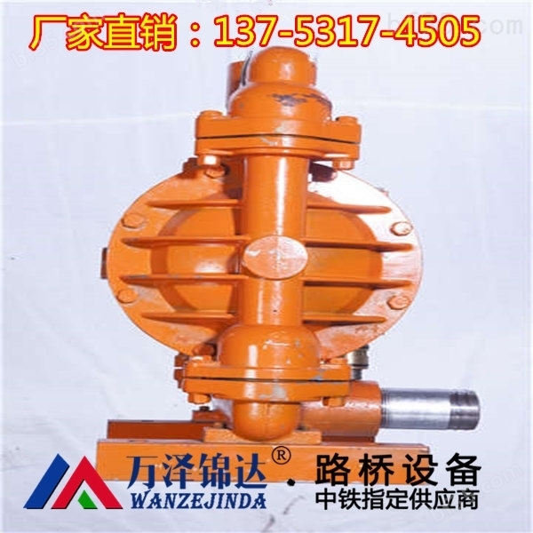 风动隔膜泵自吸式多功能福州市厂家批发价