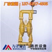 WZJD耐腐蚀隔膜泵高压无振动扬州市厂家价格