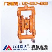 隔膜泵自吸式多功能唐山市厂家报价