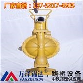 WZJD防爆隔膜泵高压无振动湘潭市厂家批发价