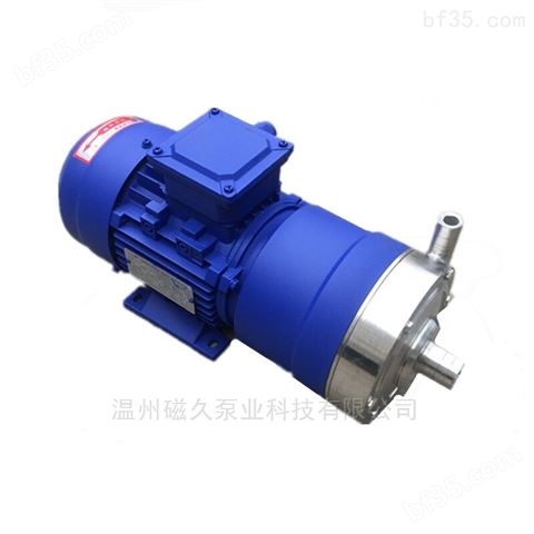 泵厂家出厂CQ微型磁力泵