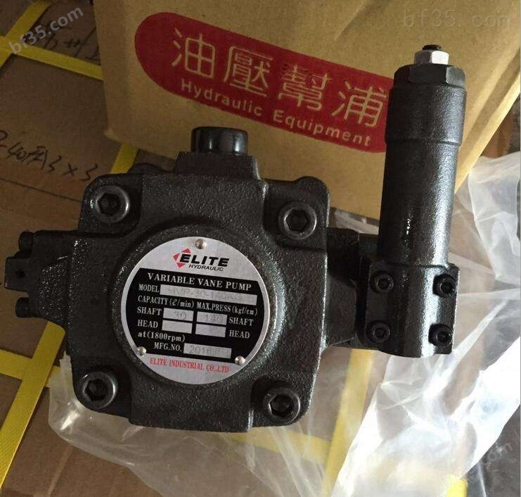 白山供应中国台湾ELITE艾力特VP-15F/A3√厂价销售+现货