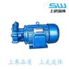 W型单级旋涡泵