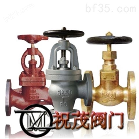 CB682-78铜制海水滤器