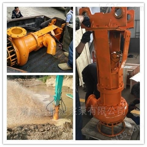 广西挖机抽沙泵、-山东厂家液压吸沙泵