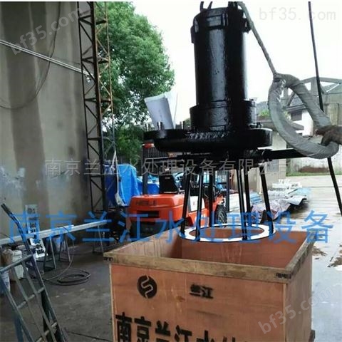 潜水曝气机在曝气沉砂池的作用DSA121-2.2
