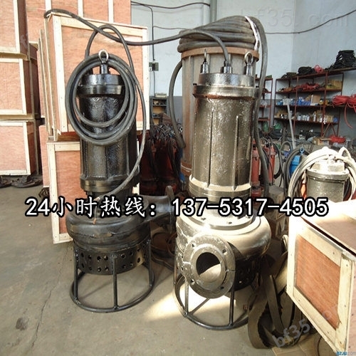 潜水电泵BQS200-30-37/N排砂泵商洛市技术参数