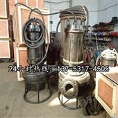 潜水电泵BQS200-30-37/N排砂泵郑州配件维修电话