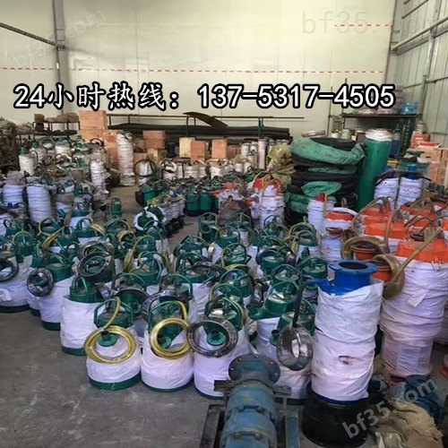 BQS防爆排沙泵,BQS矿用隔爆型潜污水电泵BQS300-60-100/N郑州市品牌