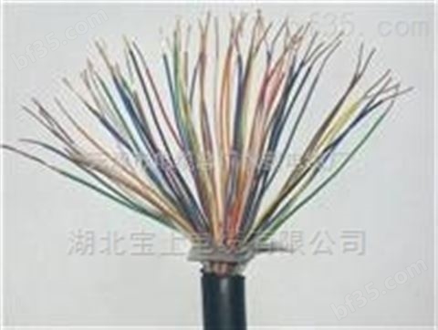YTTW防火电缆 矿用屏蔽橡胶电缆3*50+1*16