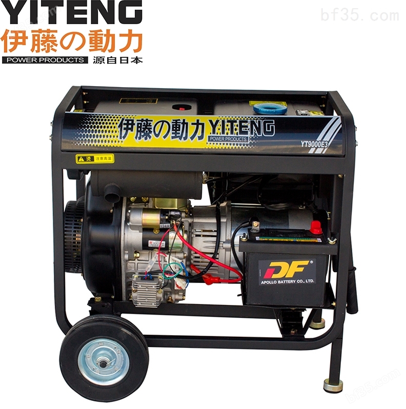 柴油发电机YT9000E3
